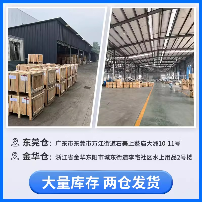 A型軸向精密鎖緊螺母